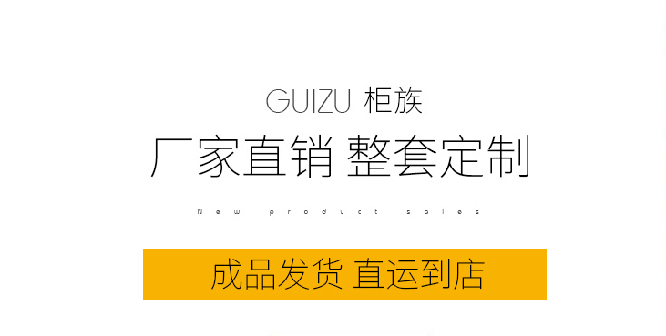 上海柜族眼镜柜 设计中心--专眼镜展柜供应商