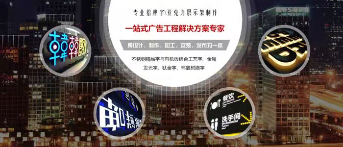 东莞市智联五金制品有限公司